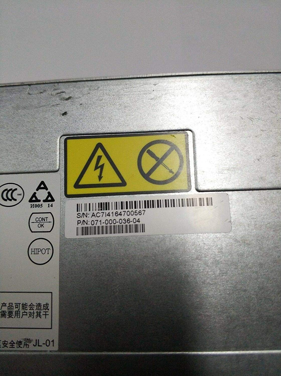 Alimentation EMC 350W Pour AX150I - Réf. 071-000-423 - Remise à Neuf